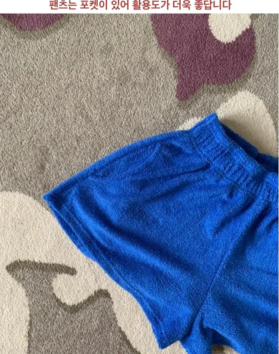 thumbnail-8